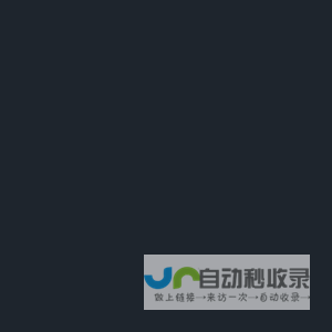 小沐聊天